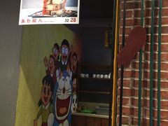 -喝丢一只鞋海鲜烧烤·海肠捞饭(文体街店)