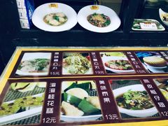 -无影脚佛山陈氏盲公丸始创店(飞鸿街店)