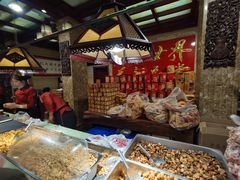 麻辣花生-兴盛德·麻辣花生大王·老店(中山路店)
