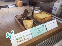 -fishtank鱼缸咖啡(三山街店)