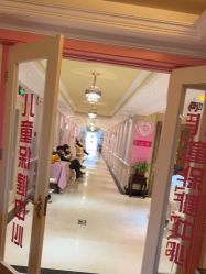 -北京俪婴妇产医院(朝阳大悦城店)