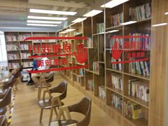 -首都医科大学附属北京天坛医院