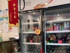 -湘肠香火锅店(团结湖店)