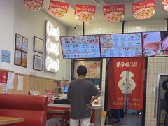 -第9味老上海大骨汤馄饨(黄田店)