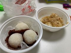 -太清凉茶糖水(前海店)