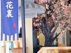 -绿茶餐厅(昌平悦荟店)