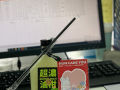 -混果汁(喜荟城店)