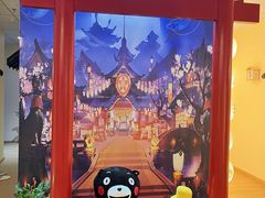 -Win Win电玩·日式の游戏馆