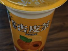 -清真·伊清阁餐厅