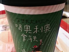 -肯德基(东直门来福士店)