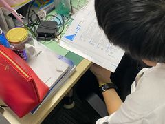 -新航道雅思托福·留学·考研培训(人民广场校区)