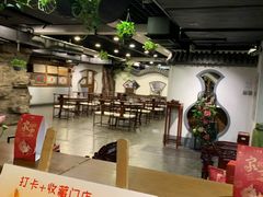 -北京全聚德(西客站店)
