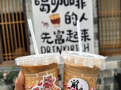-新月集庭院咖啡馆(老邮局店)