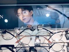 -宝岛眼镜(淮安楚州万达广场店)