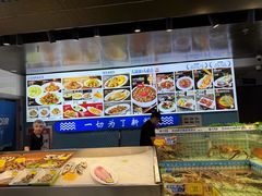 -大锅强·蒸海鲜青岛菜(金沙滩店)