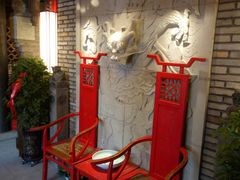 -小龙坎火锅(华凌店)