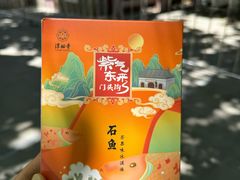 -潭柘寺景区