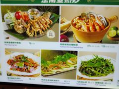 -椰莱泰小谷·东南亚融合菜(坪山悦阾SPACE店)