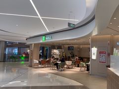 -奈雪的茶(中华广场店)