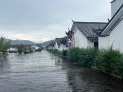 -大理地热国