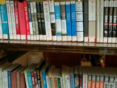 -行者书屋大堂吧 ·下午茶(南京圣和府邸酒店)