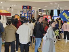 -红星美凯龙(上海沪南店)