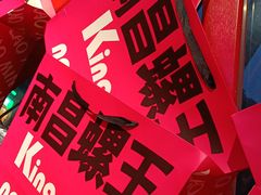 -老闵田螺馆·南昌特色小炒(梦时代店)