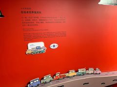 -正佳自然科学博物馆