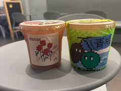 -茶力的小怪兽(中康店)