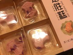 -仁昌顺(震泽店)