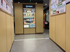-南通CBD大有境
