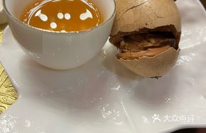 Ganoderma Braised Eggs