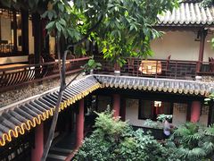 -钦善斋(武侯祠店)