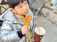 -大塘金香草谷