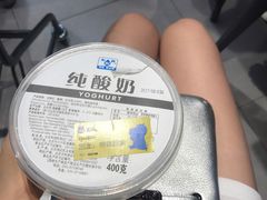 -盒马鲜生(大成店)