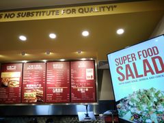 -The Habit Burger Grill 哈比特汉堡(爱琴海店)