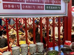 -石家庄万象城