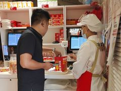 -味多美蛋糕(亚非大厦店)