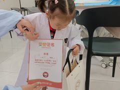 -牙博士口腔品牌连锁(杨浦店)