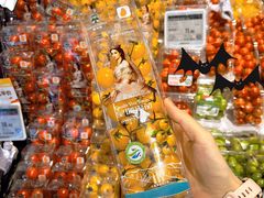 -Olé精品超市(广州太古汇店)