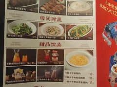 -桂小厨广西菜(水晶城店)