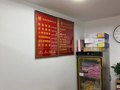 -龙脊堂龙氏推拿 整脊(陆家浜店)