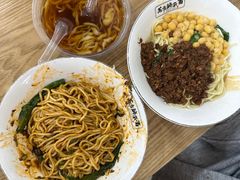 -花市豌杂面(民生路店)