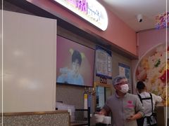 -小杨生煎(成山巴黎春天店)