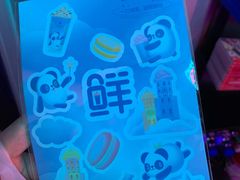 -茶百道(北街店)