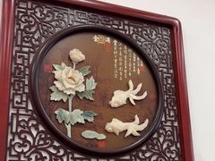 -余百年·现烧烧腊(布吉金利店)