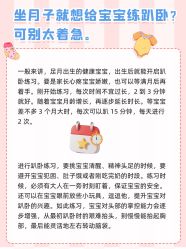 -深圳市妇幼保健院(红荔院区)