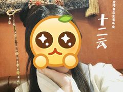 -作幺探案馆·剧本杀实景搜证