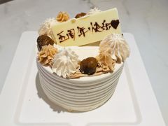 -壹点壹客·生日蛋糕(南山店)