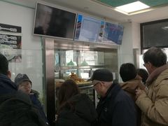 -老磁器口豆汁店(天坛店)